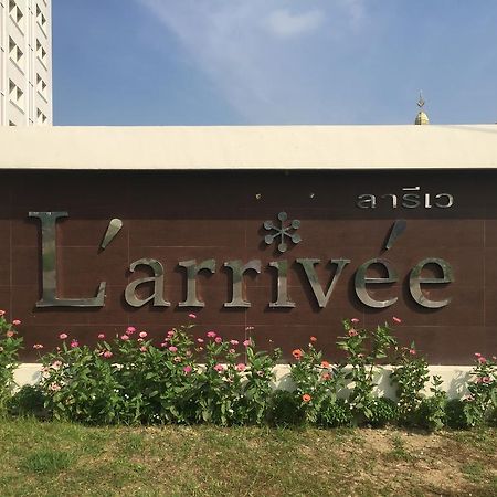 Larrivee Otel Bang Bo Dış mekan fotoğraf